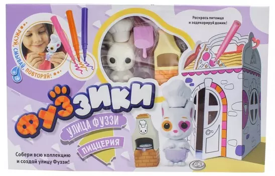 Фуззики Игровой набор Улица Фуззи Пиццерия
