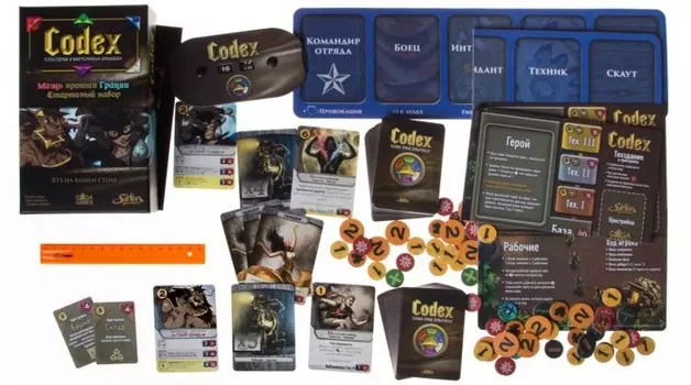 Gaga Games Настольная игра Codex. Стартовый набор