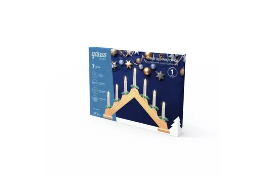 Gauss Holiday Светильник светодиодный Новогодняя горка 7 LED свечей 0.1Wх7