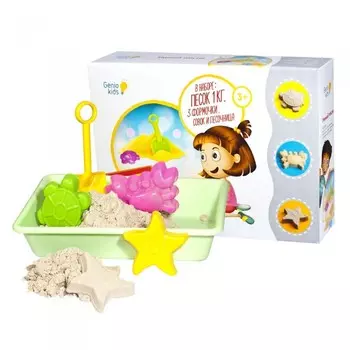Genio Kids Набор для детского творчества Умный песок с песочницей