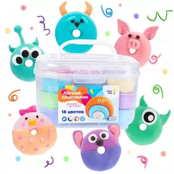 Genio Kids Набор для детской лепки в контейнере Лёгкий пластилин 18 цветов
