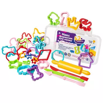 Genio Kids Набор для лепки Микс формочек для лепки