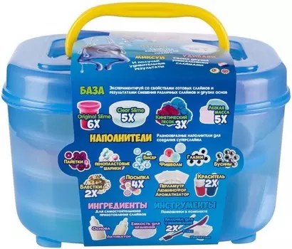 Genio Kids Набор для создания слайма СлаймБокс большой (41 элемент)