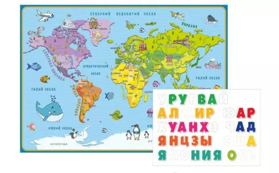 Геоцентр Пазл Алфавит PZL4