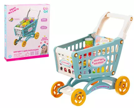 Girls Club Набор Продукты с тележкой
