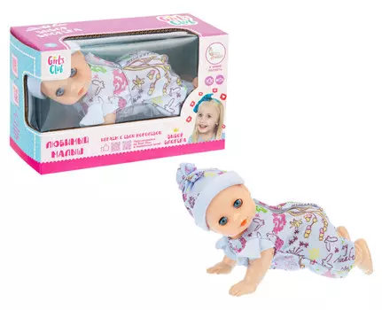Girls Club Пупс функциональный 18 см