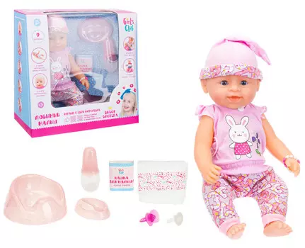 Girls Club Пупс с аксессуарами IT107523