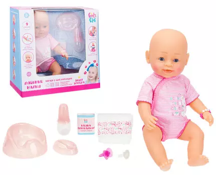 Girls Club Пупс с аксессуарами IT107524