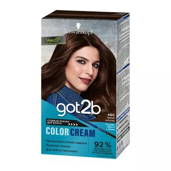 got2b Стойкая краска для волос Color Cream 460 Темный шоколад 142 мл
