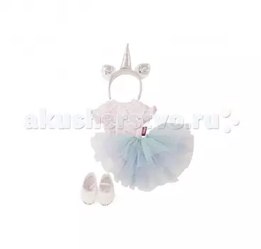 Gotz Набор одежды балерины