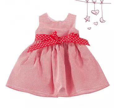 Gotz Платье в полоску для кукол 45-50 см
