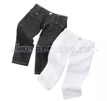 Gotz Штаны для куклы 2 шт.