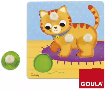 Goula Рамка-вкладыш Котик 53053