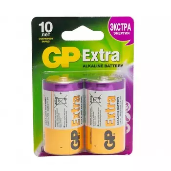 GP Batteries Батарейки D (LR20) 2 шт.