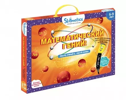 Grasper Набор развивающих игр Математический гений