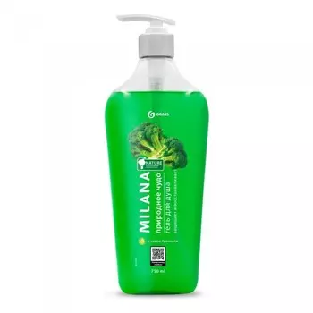 Grass Milana Гель для душа Природное чудо с соком брокколи 750 мл