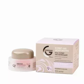 Greenini Гель-Сорбет Увлажняющий для жирной проблемной кожи 30 мл