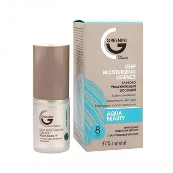 Greenini Глубоко увлажняющая эссенция 30 мл