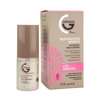 Greenini Эссенция-омоложение 30 мл
