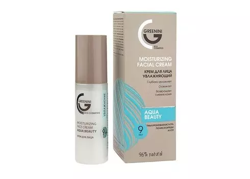 Greenini Крем для лица увлажняющий 50 мл