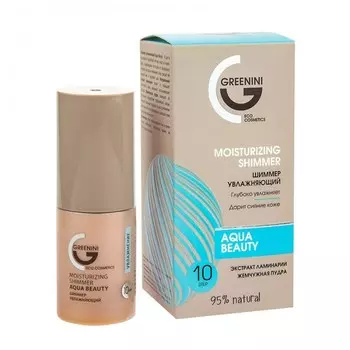 Greenini Шиммер увлажняющий 30 мл