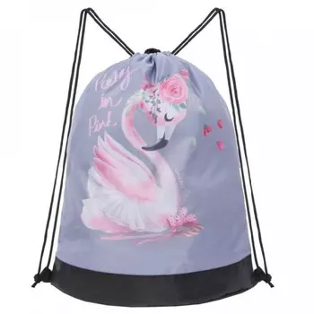 Grizzly Мешок для обуви OM-004