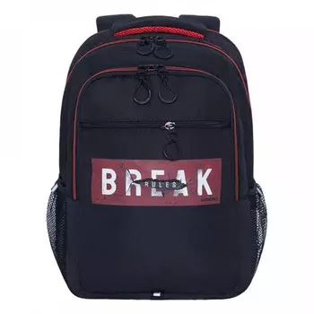 Grizzly Рюкзак RU-132-2