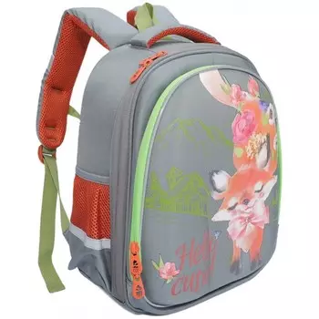 Grizzly Рюкзак школьный Лисичка