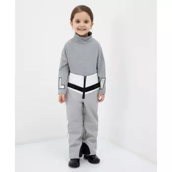 Gulliver Брюки утепленные 220FGC6401