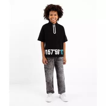 Gulliver Джинсы бананы