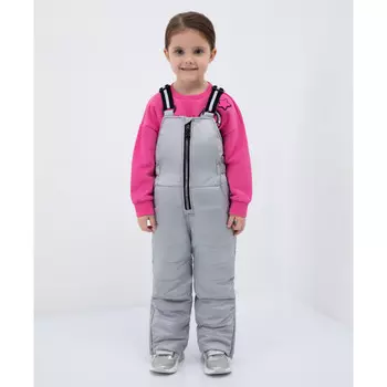 Gulliver Полукомбинезон зимний 22003GMC6702