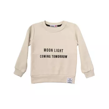 Haknur Лонгслив для мальчика H9961