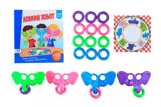 ХэппиЛенд Настольная игра Ловкий хобот
