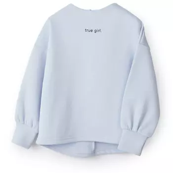 Happy Baby Джемпер детский 88071