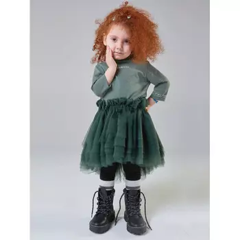 Happy Baby Футболка 88088