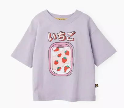 Happy Baby Футболка детская 88503