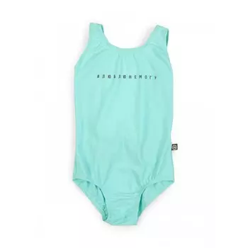 Happy Baby Купальник 50541