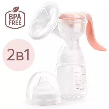 Happy Baby Ручной механический молокоотсос 22006