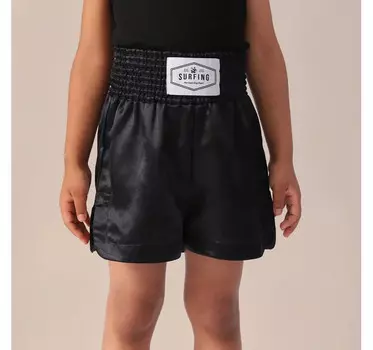 Happy Baby Шорты атласные 88169