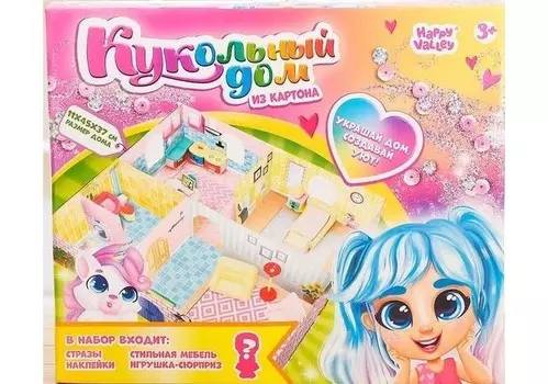 Happy Valley Кукольный дом с питомцами и аксессуарами