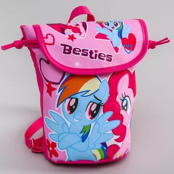 Hasbro Рюкзак детский My Little Pony Besties