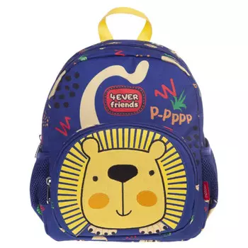 Hatber Детский рюкзак 27х23х11см Kids