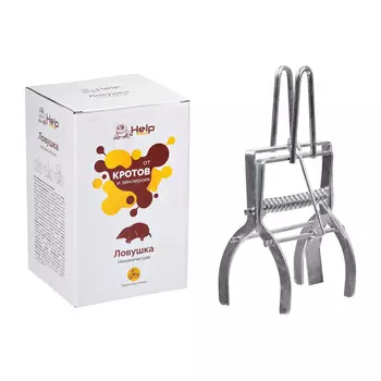 Help Ловушка для кротов механическая 10x12x20 см
