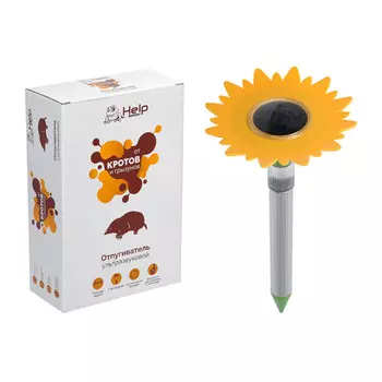 Help Отпугиватель кротов ультразвуковой с фонариком на солнечной батарее