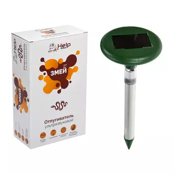 Help Отпугиватель змей ультразвуковой с фонариком на солнечной батарее