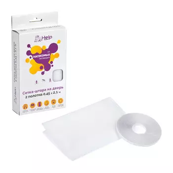Help Сетка-штора на дверь противомоскитная с крепежной лентой 45x210 см 2 шт.