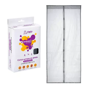 Help Сетка-штора на дверь противомоскитная с магнитами и крепежом 45x210 см 2 шт.