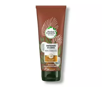 Herbal Essences Essences Бальзам-ополаскиватель Кокосовое молоко для питания и укрепления волос 275 мл