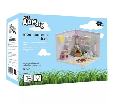 Hobby Day Румбокс Мой кошкин дом