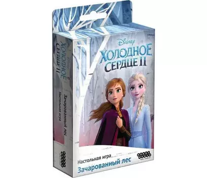 Hobby World Настольная игра Холодное сердце 2 Зачарованный лес